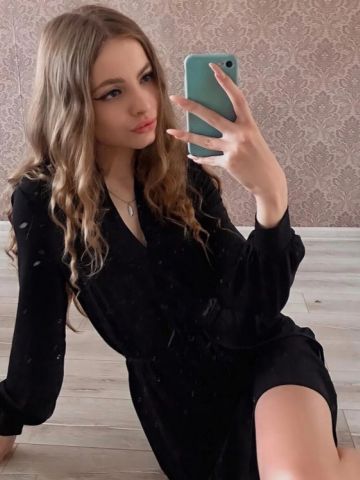 Зоя